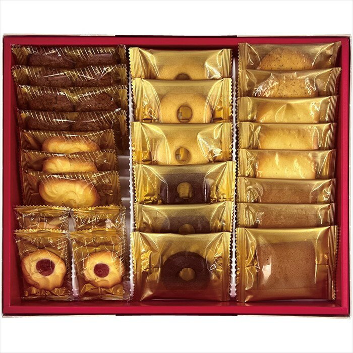 送料無料 ラミ・デュ・ヴァン・エノ 焼菓子詰合せ RER-20 全国送料無料 御歳暮ギフト 早割 お歳暮2025 御見舞 お見舞い お取り寄せ グルメスイーツ