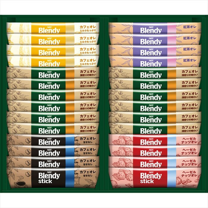 送料無料 AGF ブレンディスティックカフェオレコレクション BST-20A 全国送料無料 御歳暮ギフト 早割 お歳暮2025 御見舞 お見舞い お取り寄せ グルメスイーツ