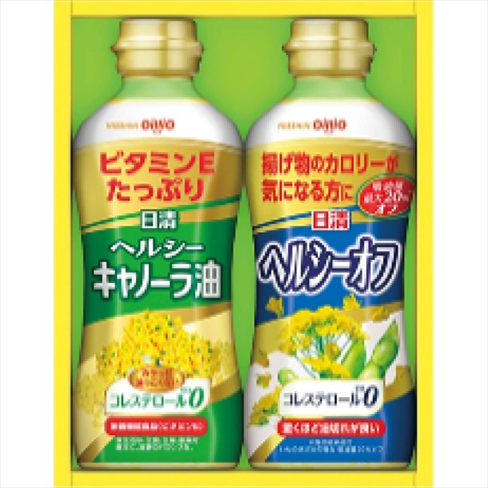 送料無料 日清オイリオ ヘルシーオイルギフト OP-10N 全国送料無料 御歳暮ギフト 早割 お歳暮2025 御見舞 お見舞い お取り寄せ グルメスイーツ