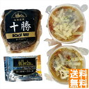 送料無料 ローストビーフと北海道チキンドリア 450103 全国送料無料 御中元ギフト 早割 お中元2025 御見舞 お見舞い お取り寄せ グルメスイーツ
