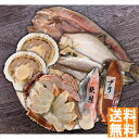 送料無料 小樽海洋水産 北海道産海鮮炉端焼きセット OKS-345 全国送料無料 御中元ギフト 早割 お中元2025 御見舞 お見舞い お取り寄せ グルメスイー...