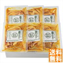 送料無料 平田牧場 三元豚 特製肩ロース味噌漬け 6枚入 JHM-S06 全国送料無料 御中元ギフト 早割 お中元2025 御見舞 お見舞い お取り寄せ グルメスイーツ
