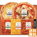 送料無料 伊藤ハム 至福の洋食 田崎真也セレクションギフト YP-38 全国送料無料 御中元ギフト 早割 お中元2025 御見舞 お見舞い お取り寄せ グルメス...