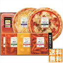 送料無料 伊藤ハム 至福の洋食 田崎真也セレクションギフト YP-48 全国送料無料 御中元ギフト 早割 お中元2025 御見舞 お見舞い お取り寄せ グルメス...