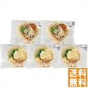 送料無料 小樽海洋水産 北海道産片貝帆立のデミグラス・グラタンチーズ焼き OKS-385 全国送料無料 御中元ギフト 早割 お中元2025 御見舞 お見舞い お...
