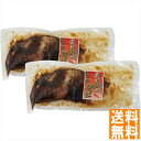 送料無料 金目鯛姿煮 PFKW-001 全国送料無料 御中元ギフト 早割 お中元2025 御見舞 お見舞い お取り寄せ グルメスイーツ