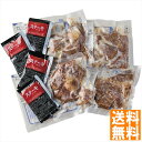 送料無料 高橋畜産 レンジで便利! お肉博士監修 国産牛のひとくちステーキ 3645904040 全国送料無料 御中元ギフト 早割 お中元2025 御見舞 お見...