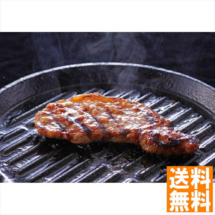 兵庫 神戸ビーフ 焼肉 モモ 400g 離島は配送不可
