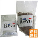 送料無料 大阪「洋食Revo」 黒毛和牛A4ランク以上ローストビーフ PA-SY25-KS007 全国送料無料 御中元ギフト 早割 お中元2025 御見舞 お見...