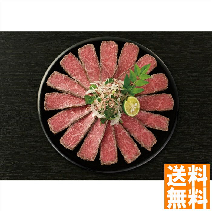 【冷凍】仙台・陣中 牛タン・豚タン 塩麹熟成食べ比べセット 産地直送 産直 食品 食べ物 お取り寄せ グルメ ご当地グルメ 牛たん 豚タン 仙台(代引不可)【送料無料】