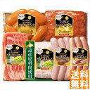 送料無料 丸大食品 『北の国から』 北海道物語ギフト HDS-30 全国送料無料 御中元ギフト 早割 お中元2025 御見舞 お見舞い お取り寄せ グルメスイーツ