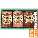 送料無料 伊藤ハム 伝承献呈ギフト IGM-3 全国送料無料 御中元ギフト 早割 お中元2025 御見舞 お見舞い お取り寄せ グルメスイーツ