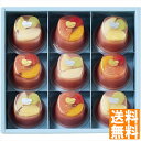 送料無料 ひととえ 贅沢フルーツの水ようかん FYA-30 全国送料無料 御中元ギフト 早割 お中元2025 御見舞 お見舞い お取り寄せ グルメスイーツ