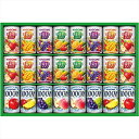 送料無料 カゴメ すこやかファミリーギフト KSR-30P 全国送料無料 御中元ギフト 早割 お中元2025 御見舞 お見舞い お取り寄せ グルメスイーツ