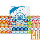 送料無料 カルピス すこやかカルピスギフト SC50S 全国送料無料 御中元ギフト 早割 お中元2025 御見舞 お見舞い お取り寄せ グルメスイーツ