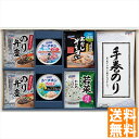 送料無料 はごろもフーズ 和風バラエティギフト KR-f 全国送料無料 御中元ギフト 早割 お中元2025 御見舞 お見舞い お取り寄せ グルメスイーツ