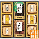 送料無料 久光家 お吸物・佃煮詰合せ HFT-30 全国送料無料 御中元ギフト 早割 お中元2025 御見舞 お見舞い お取り寄せ グルメスイーツ