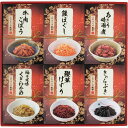 送料無料 酒悦 味祭 RP-30 全国送料無料 御中元ギフト 早割 お中元2025 御見舞 お見舞い お取り寄せ グルメスイーツ