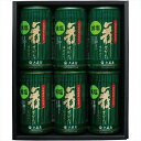送料無料 大森屋 舞すがた 減塩味のり卓上詰合せ GA-30G 全国送料無料 御中元ギフト 早割 お中元2025 御見舞 お見舞い お取り寄せ グルメスイーツ