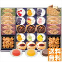 送料無料 モロゾフ スイートサプライズ MO-1511 全国送料無料 御中元ギフト 早割 お中元2025 御見舞 お見舞い お取り寄せ グルメスイーツ