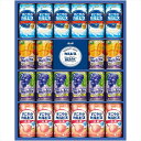 送料無料 アサヒ飲料 すこやかカルピス&ウェルチギフト CWM3R 全国送料無料 御中元ギフト 早割 お中元2025 御見舞 お見舞い お取り寄せ グルメスイー...