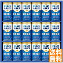 送料無料 アサヒ飲料 健康乳酸菌ギフト TNG3P 全国送料無料 御中元ギフト 早割 お中元2025 御見舞 お見舞い お取り寄せ グルメスイーツ