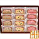 送料無料 井桁堂 アーモンドリッチパウンド12個入 AP12 全国送料無料 御中元ギフト 早割 お中元2025 御見舞 お見舞い お取り寄せ グルメスイーツ