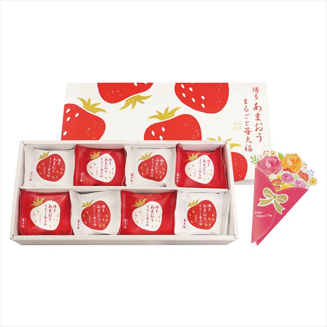 京都 養老軒 母の日 博多あまおう まるごと苺大福 M-YF-MB ※お届け日5/8～10※日付指定不可 送料無料 母の日 父の日 ギフト お取り寄せ スイーツ