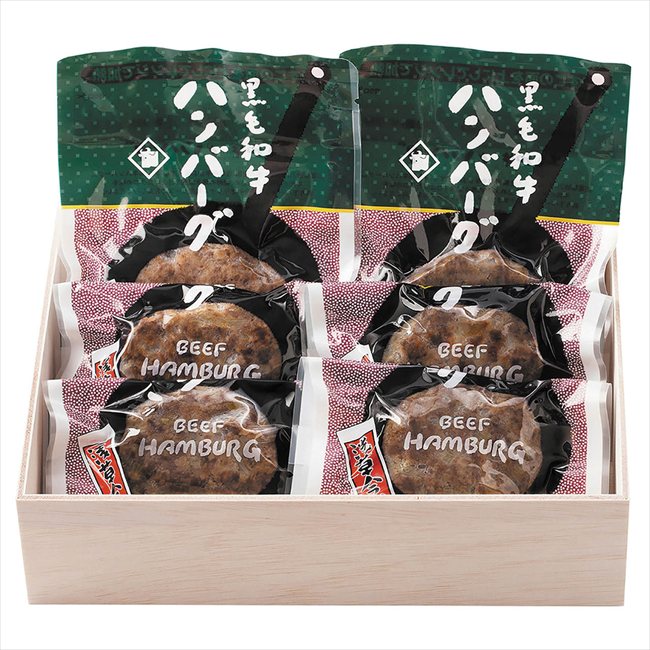 浅草今半 母の日 黒毛和牛ハンバーグセット HB-50K ※お届け日5/8～10※日付指定不可 送料無料 母の日 父の日 ギフト お取り寄せ スイーツ