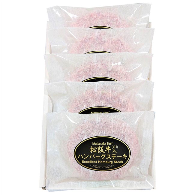 日式点心（什锦） - 母の日 松阪牛入り（31%)生ハンバーグ5個入り HB5-50MA ※お届け日5/8〜10※日付指定不可 送料無料 母の日 父の日 ギフト お取り寄せ スイーツ