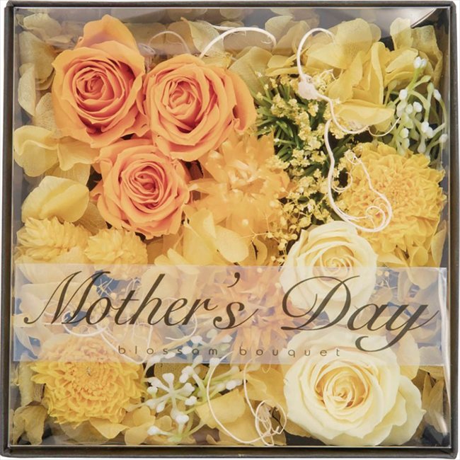 母の日 プリザーブドフラワー フルールアンヴォーグ イエロー 26-MD-04-YE ※お届け日5/8～10※日付指定不可 送料無料 母の日 父の日 ギフト お取り寄せ スイーツ