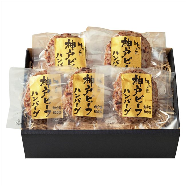 母の日 レストラン牛乃匠 神戸ビーフハンバーグ 2614-55 ※お届け日5/8～10※日付指定不可 送料無料 母の日 父の日 ギフト お取り寄せ スイーツ