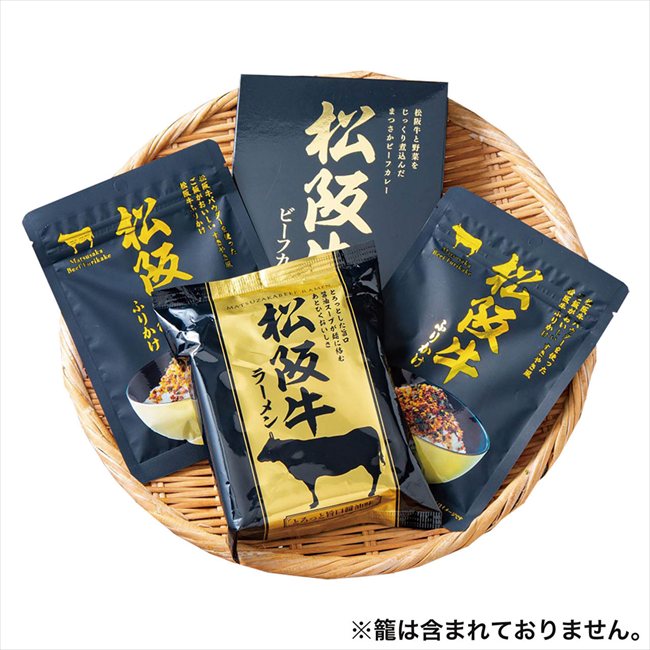 樂天商城 - 母の日 ご当地シリーズ 松阪牛セット 5195-30 ※お届け日5/8〜10※日付指定不可 送料無料 母の日 父の日 ギフト お取り寄せ スイーツ