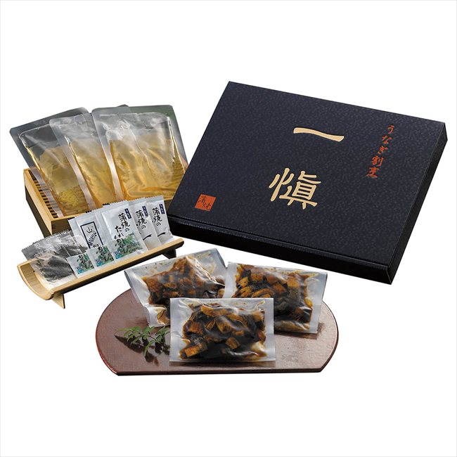 うなぎ割烹「一愼」 母の日 うなぎ割烹「一愼ひつまぶし」 RUIH3 ※お届け日5/8〜10※日付指定不可 送料無料 母の日 父の日 ギフト お取り寄せ スイーツ