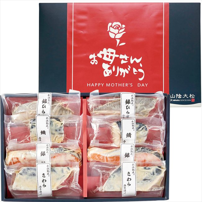 山陰大松 （母の日限定包装）氷温熟成西京漬けギフトセット8切 HSSK-8S ※お届け日5/8〜10※日付指定不可..