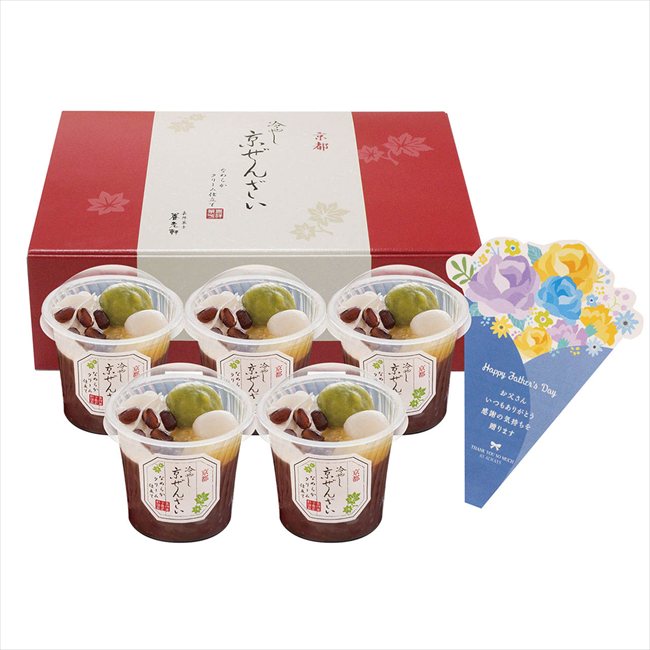京都 養老軒 父の日 冷やし京ぜんざい F-YF-KZB ※お届け日6/19〜21※日付指定不可 送料無料 母の日 父の日 ギフト お取り寄せ スイーツ