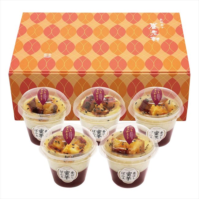 京都 養老軒 父の日 香ばし蜜芋ぱふぇ MF-YF-MS ※お届け日6/19〜21※日付指定不可 送料無料 母の日 父の日 ギフト お取り寄せ スイーツ