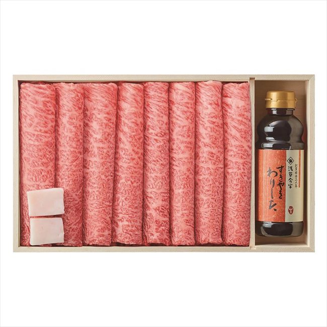 浅草今半 父の日 黒毛和牛 すき焼き用（割り下付） AN-100W ※お届け日6/19～21※日付指定不可 送料無料 母の日 父の日 ギフト お取り寄せ スイーツ