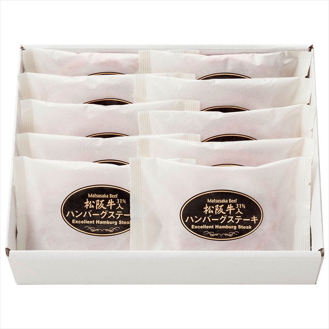 父の日 松阪牛入り（31%)生ハンバーグ10個入り HB10-100MA ※お届け日6/19～21※日付指定不可 送料無料 母の日 父の日 ギフト お取り寄せ スイーツ