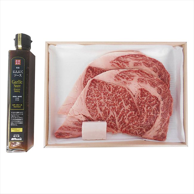 父の日 松阪牛ロースステーキ＆にんにくソースセット RSTNS36-160MA ※お届け日6/19〜21※日付指定不可 送料無料 母の日 父の日 ギフト お取り寄せ スイーツ