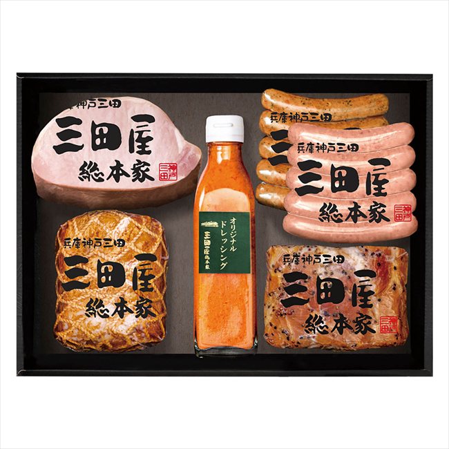 三田屋総本家 父の日 ハム詰合せ KS-100 ※お届け日6/19〜21※日付指定不可 送料無料 母の日 父の日 ギフト お取り寄せ スイーツ