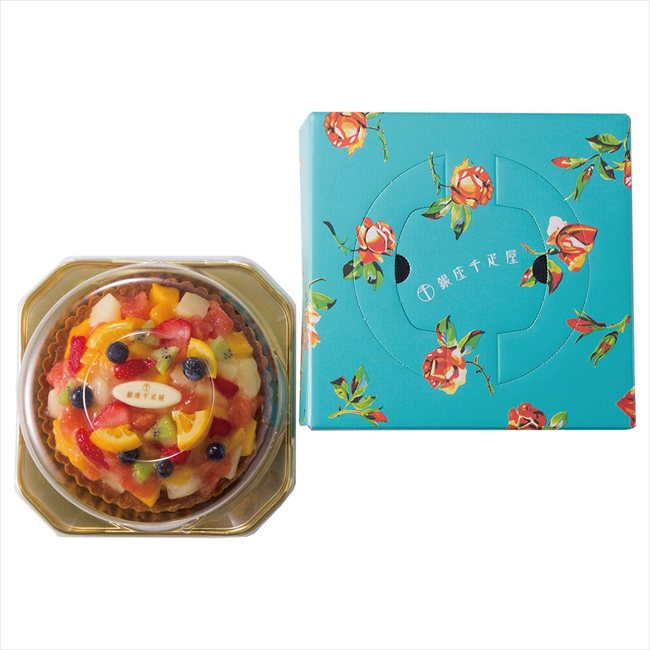 銀座千疋屋 父の日 銀座タルト（フルーツ） PGS-144 ※お届け日6/19〜21※日付指定不可 送料無料 母の日 父の日 ギフト お取り寄せ スイーツ