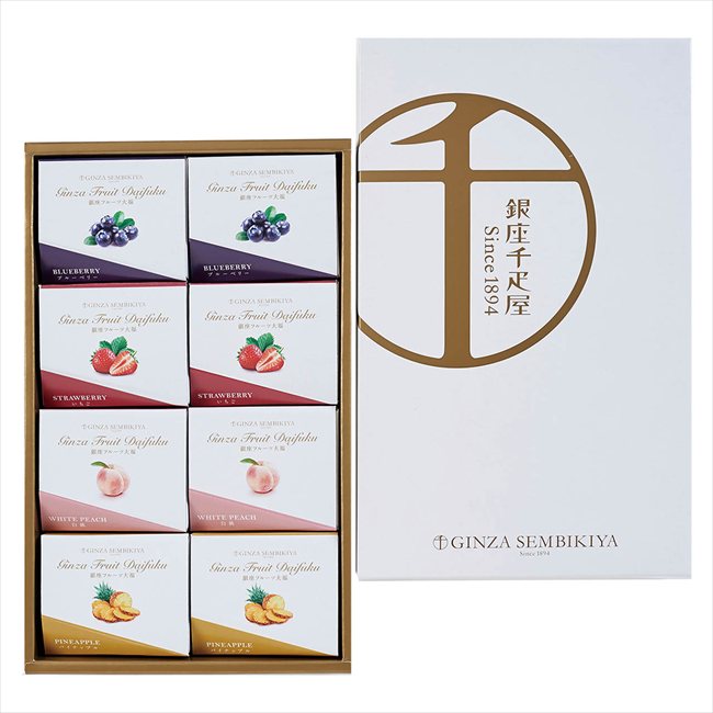 銀座千疋屋 父の日 銀座フルーツ大福 PGS-329 ※お届け日6/19〜21※日付指定不可 送料無料 母の日 父の日 ギフト お取り寄せ スイーツ