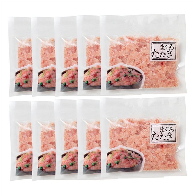 父の日 まぐろたたき 詰合せ 5543-50 ※お届け日6/19〜21※日付指定不可 送料無料 母の日 父の日 ギフト ..