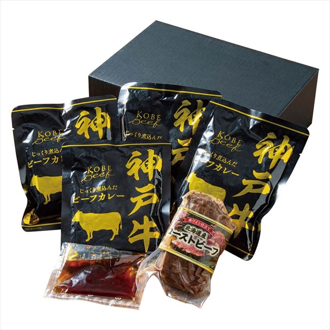 父の日 神戸ビーフカレー＆北海道産ローストビーフ詰合せ 3826-50 ※お届け日6/19～21※日付指定不可 送料無料 母の日 父の日 ギフト お取り寄せ スイーツ