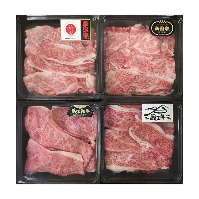 父の日 ブランド和牛4種切落し食べ比べ 6500-70 ※お届け日6/19〜21※日付指定不可 送料無料 母の日 父の日 ギフト お取り寄せ スイーツ