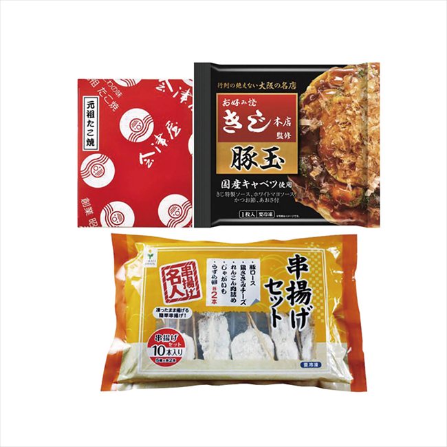 父の日 ザ・大阪！粉もん＆串カツ食い倒れセット＜3品＞ 6606-35 ※お届け日6/19〜21※日付指定不可 送料無料 母の日 父の日 ギフト お取り寄せ スイーツ