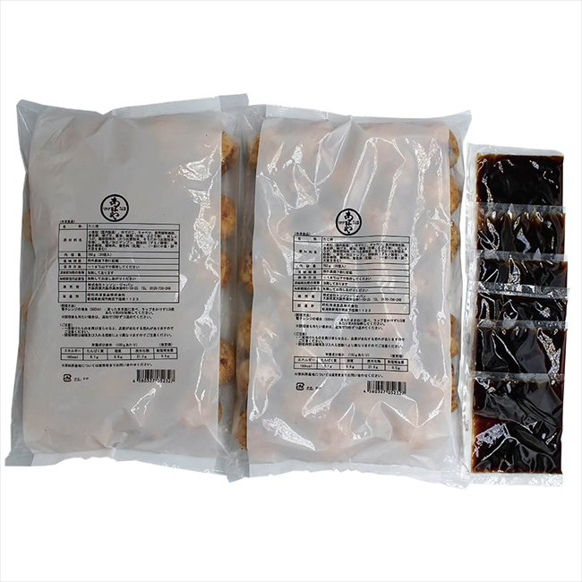 父の日 あほや たこ焼きセット 6613-60 ※お届け日6/19〜21※日付指定不可 送料無料 母の日 父の日 ギフト お取り寄せ スイーツ