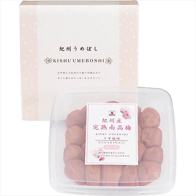 中田食品 父の日 紀州産完熟南高梅 うす塩味 270 ※お届け日6/19〜21※日付指定不可 送料無料 母の日 父の日 ギフト お取り寄せ スイーツ
