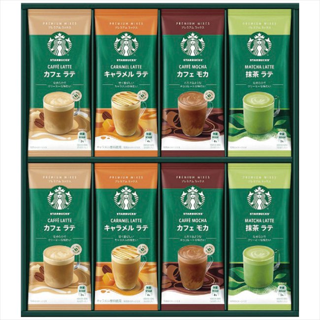 スターバックス 父の日 プレミアムミックスギフト SBP-30B SBP-30B ※お届け日6/19～21※日付指定不可 送料無料 母の日 父の日 ギフト お取り寄せ スイーツ